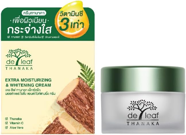 Moisturizing & Whitening Cream Extract with Multi-vitamin 1.5 Oz/45 G