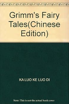 Grimm's Fairy Tales(Chinese Edition)