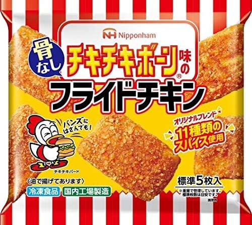Amazon.co.jp: [冷凍] 日本ハム冷凍 チキチキボーン味の骨なし
