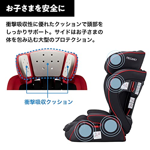 Amazon.co.jp: RECARO: チャイルドシート 1才～, 3才～