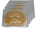 EMILYSTORES 5PCS 24K Gold Gel Collagen Facial Masks Sheet Patch Anti Ageing Puffiness Skincare Anti Wrinkle Moisturising, For Deep Tissue Rejuvenation, Spring Summer Cool Feel