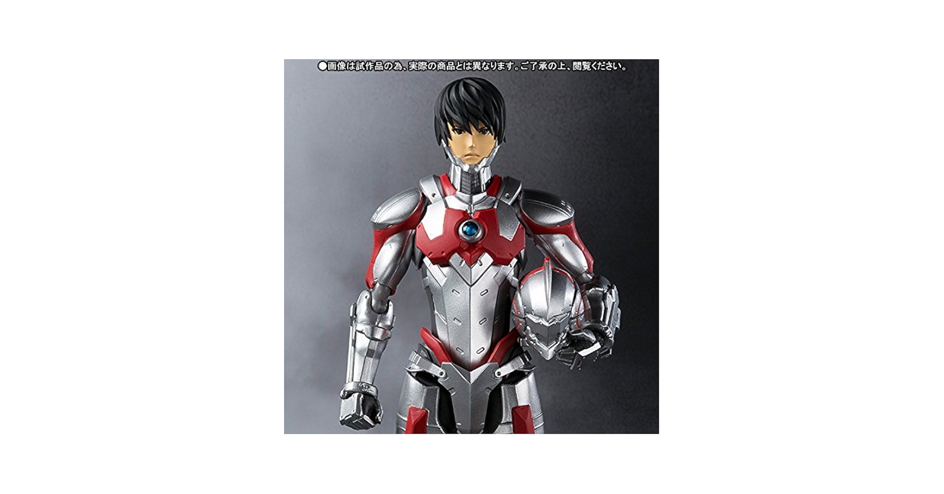 Amazon.com: Bandai ULTRA-ACT × S.H.Figuarts ULTRAMAN Special