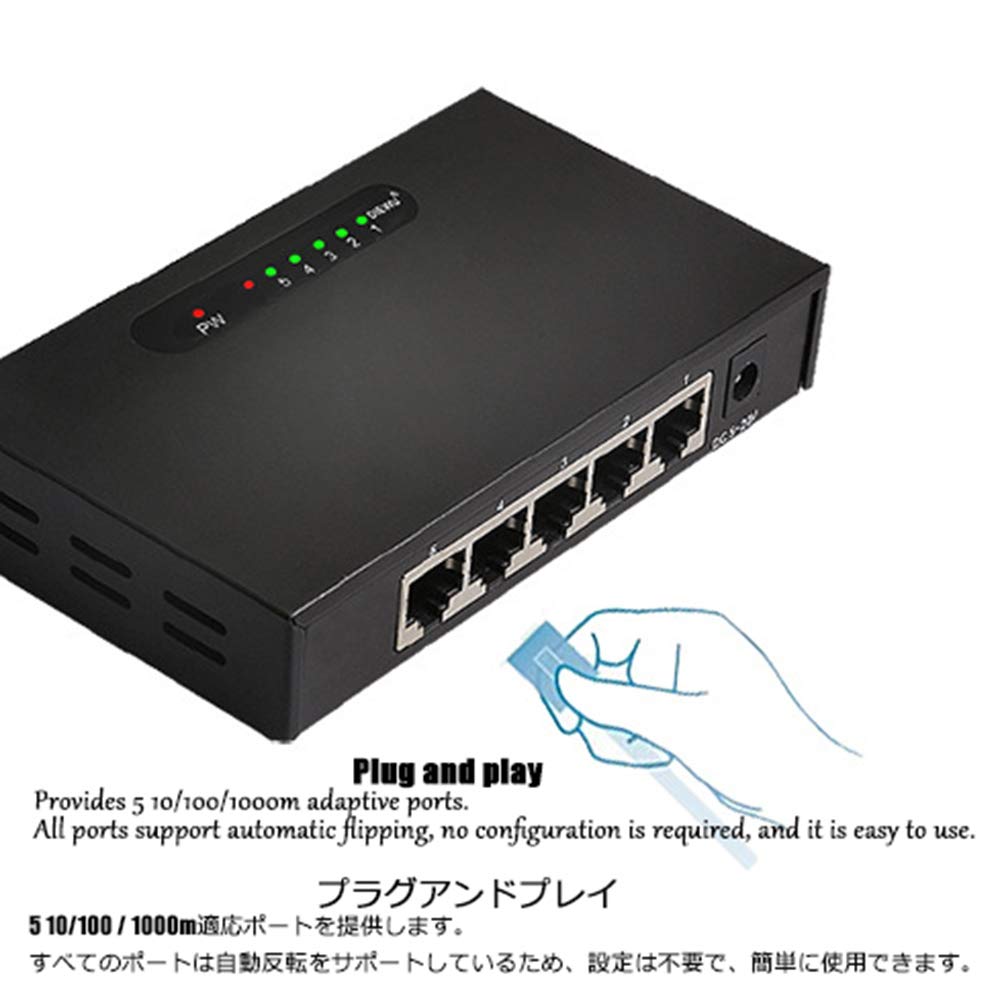Gigabit Ethernet Switch 5 portów huby sieciowe i przełączniki Pełna 1000 m Gigabit Desktop-Switch nie zarządzany, biuro na kampusie domowej Plug and Play rozgałęziacz sieci