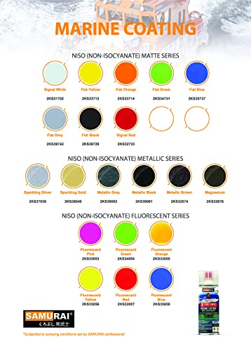 Samurai 2-Part Polyurethane Spray Paint For Marine - 11.3 Ounce Uv Resistant And Rust Resistant Polyurethane Spray Paint (Satin Black, Pack Of 1 Can) #TOP5