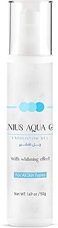 So Sandy Genius Aqua Exfoliating Gel, 50 g
