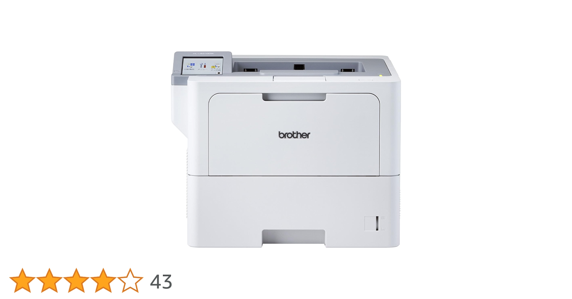 Amazon.co.jp: ブラザー工業 A4モノクロレーザープリンター HL