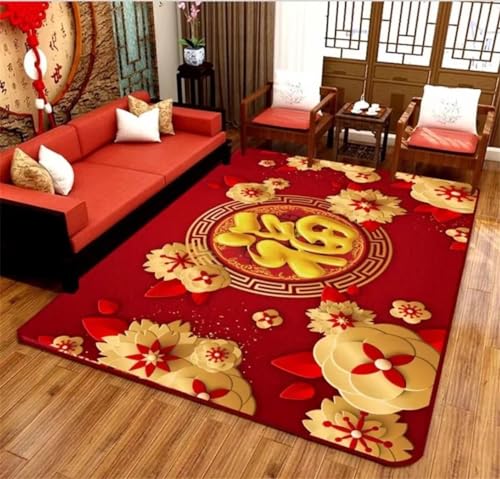 Tapis de salon style rétro rouge lavable en machine 60X120CM