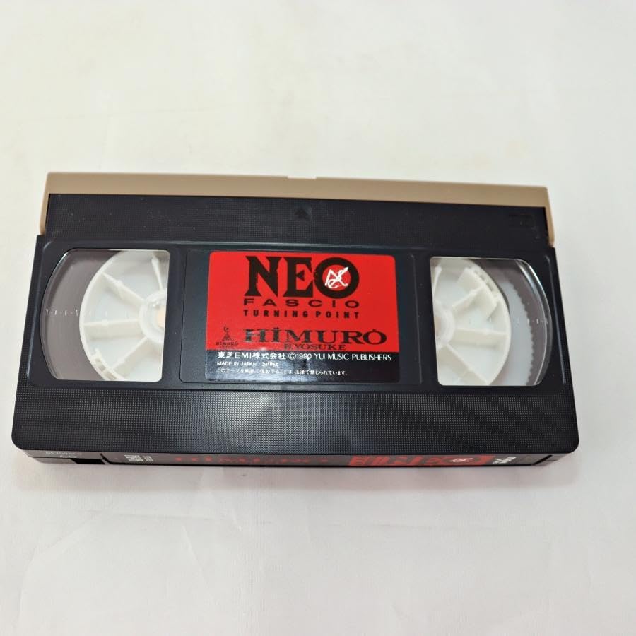 氷室京介 NEO FASCIO TURNING POINT Amazon.co.jp: 氷室京介 NEO FASCIO TURNING POINT VHSビデオ