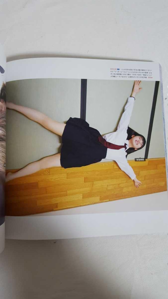 Amazon.co.jp: 乃木撮 01 乃木坂46 写真集 おまけ写真付き 与田祐希
