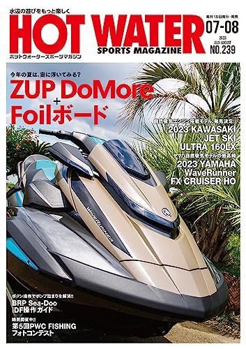 A4S AUTOMOTIVE & ACCESSORIES Complete Plastic Grill Set of Headlight, Indicator and Taillight for Hero Splendor/Splendor Plus (Black) -Set of 6