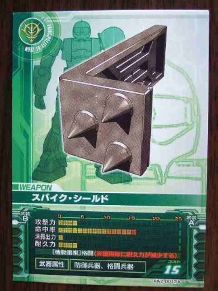 【未開封 送込】カードビルダー 隠し秘書 3色セット 2025年最新】カードビルダー 秘書の人気アイテム - メルカリ