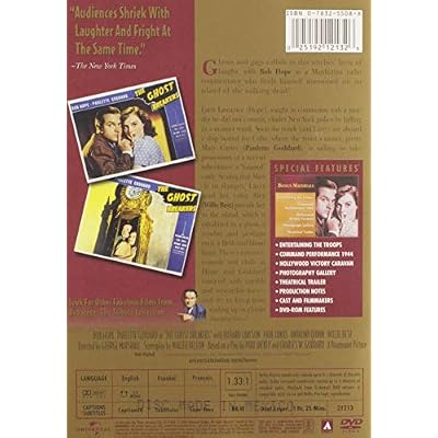 The Ghost Breakers [DVD]