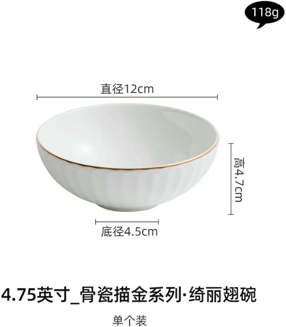 Vintage Rice Bowls ，Ceramic Tableware Rice BowlTrace gold household personalized rice bowl, hotel creative eating noodle soup bowl,