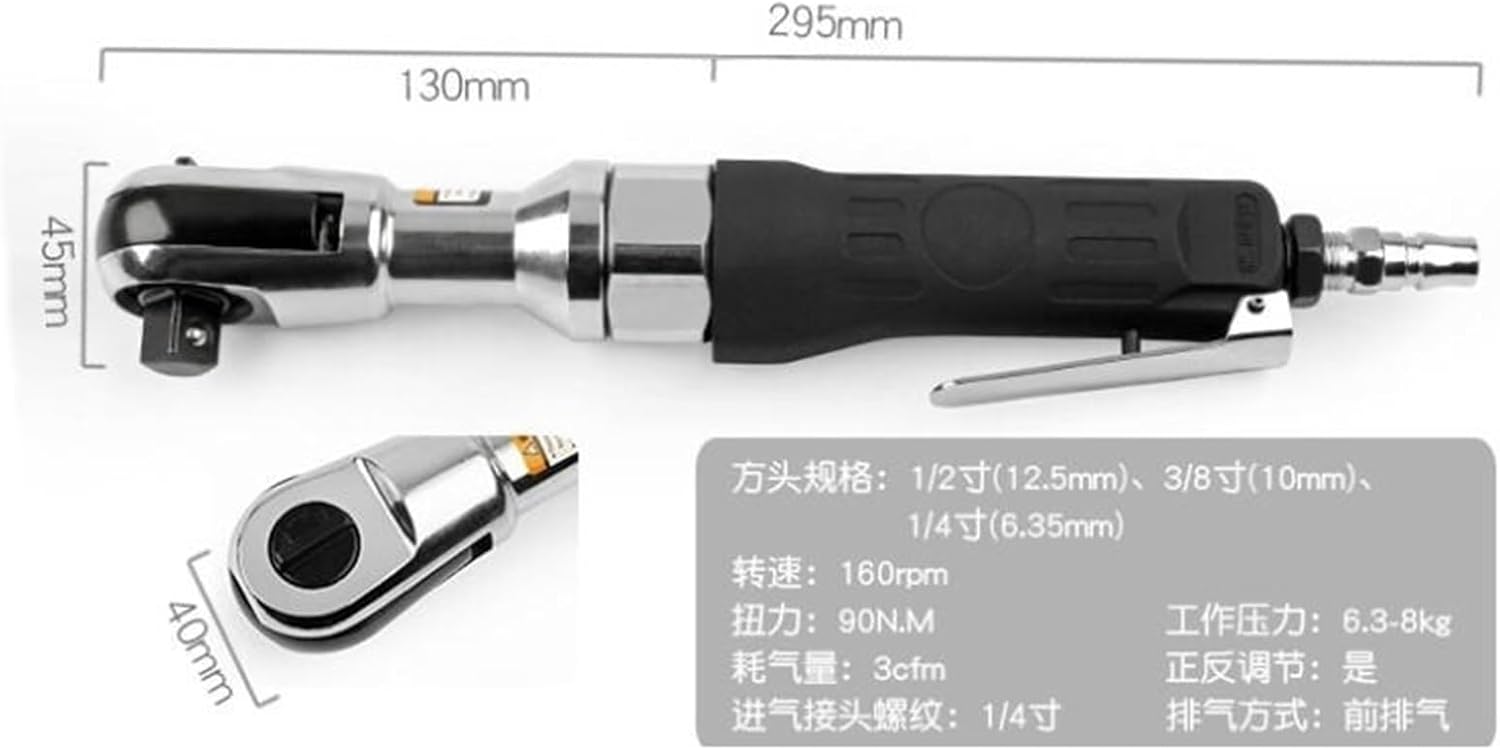 1pc 3/8'' 1/2'' Air Ratchet Wrench Pneumatic Wrench,Professional Auto Repair Pneumatic Tools(12.5mm)