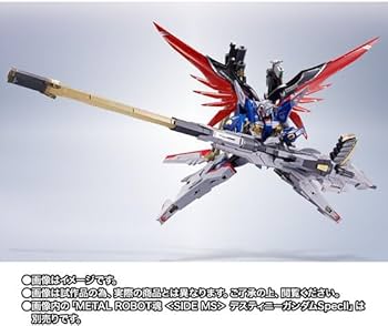 L ROBOT魂 ゼウスシルエット ガンダムSEED FREEDOM Amazon.co.jp: METAL ROBOT魂＜SIDE MS＞ゼウスシルエット 約450mm ABS