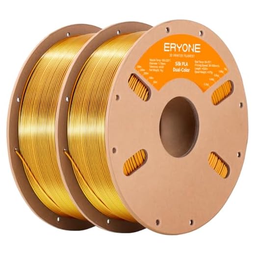 ERYONE Silk Dual Color PLA Filament 3D Printer 1.75mm +/- 0.03mm, Bicolor Filament Two Tone PLA Bundle 2KG Cardboard Spool, Black Gold
