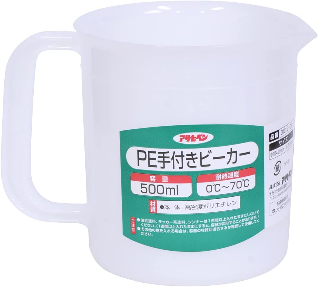 asahipen PE Handle Beaker 500ml 3012 – 09