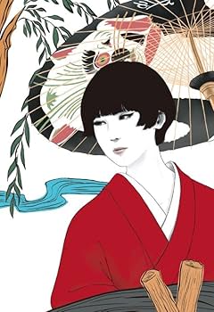 Amazon.co.jp: 【 通常盤 】 椎名林檎 シングル「 芒に月 」 : J-POP