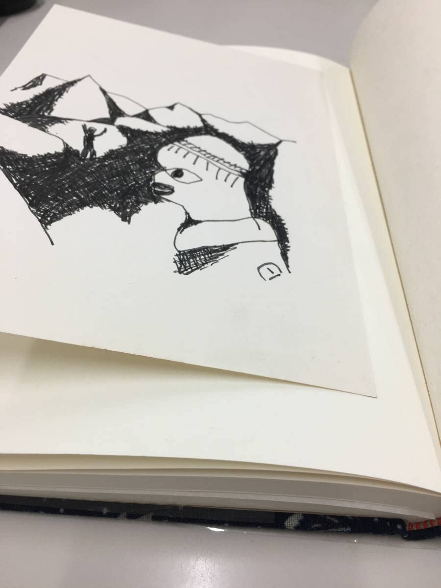 Amazon | 真作保証畦地梅太郎「よろこびの頂」原画2葉入り特別本/画