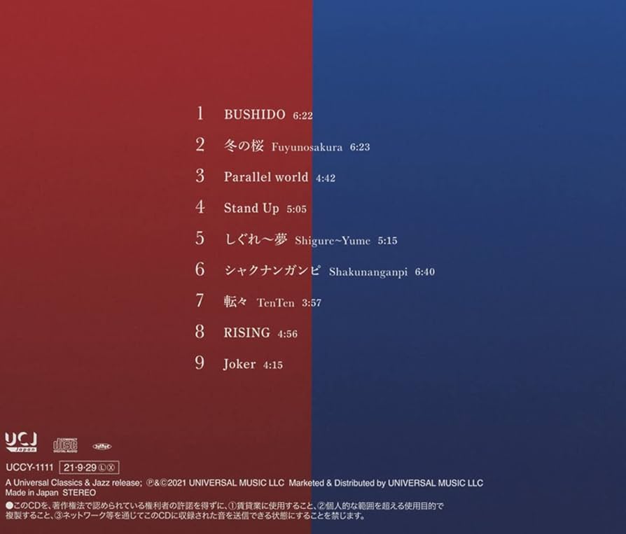 レ・フレール Les Frères DVD CD FC会報誌 雑誌 セット レ・フレール Les Frères DVD CD FC会報誌 雑誌 セット レ