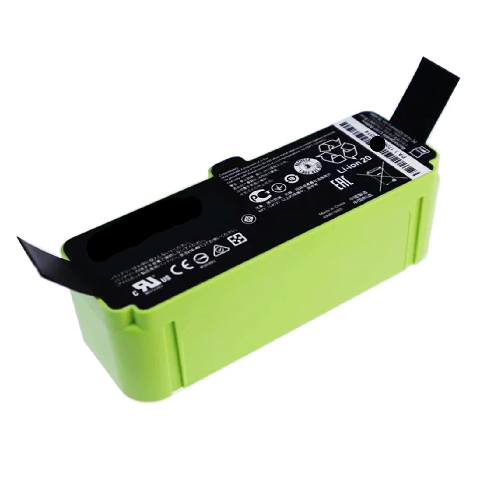 Amazon.co.jp: 5200mAh リチウムイオンバッテリー、iRobot Roomba 900