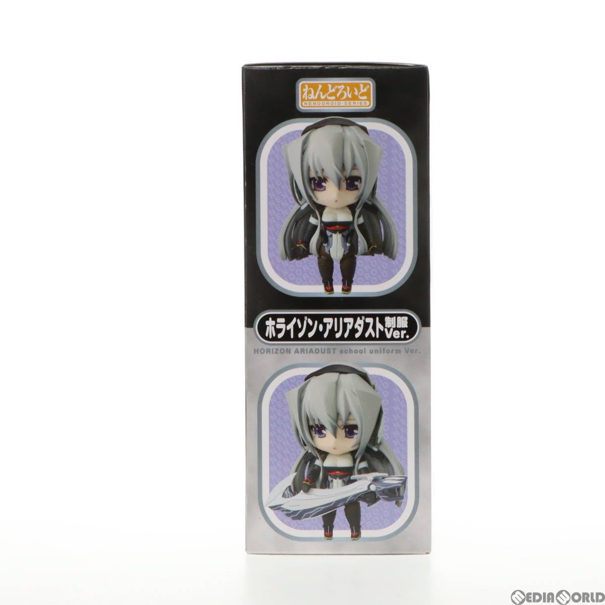 ねんどろいど 境界線上のホライゾン ホライゾン・アリアダスト 制服Ver. （電撃屋限定） khxv5rg Amazon.co.jp: ねんどろいど 境界線上のホライゾン ホライゾン