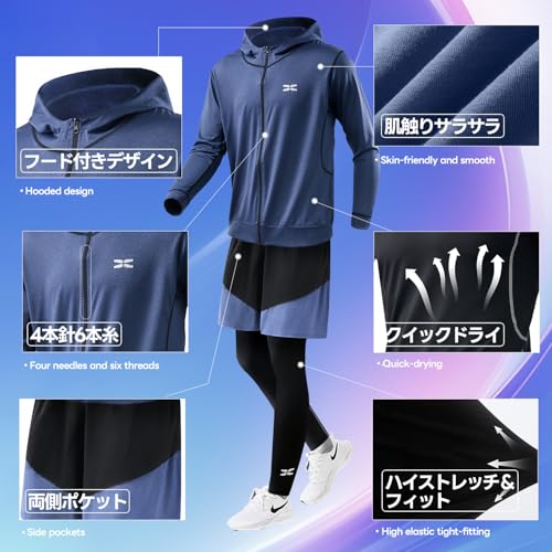 Ademe スポーツコンプレッションウェアセット