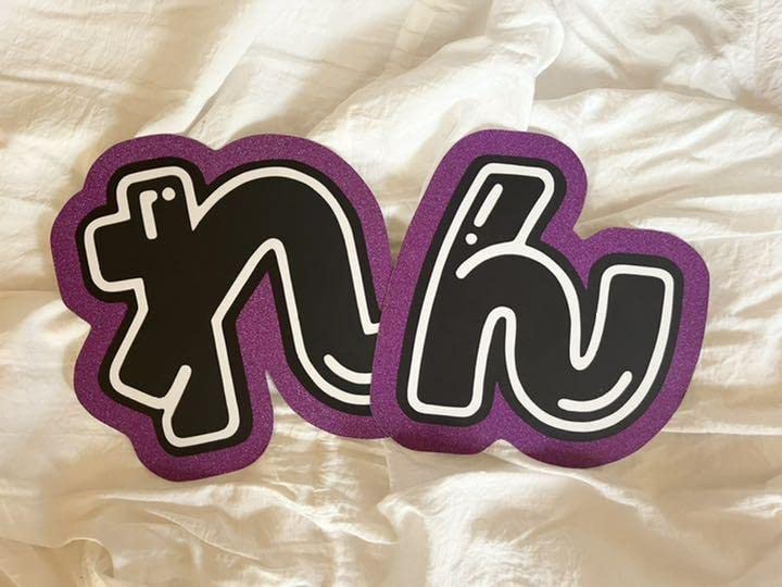 Amazon.co.jp: 永瀬廉 目黒蓮 久保廉 うちわ文字 2連 : おもちゃ