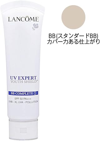 Amazon ランコム Uv エクスペール 50ml 数量限定サイズ 並行輸入品 ランコム Lancome 化粧下地 通販