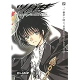 書影|100