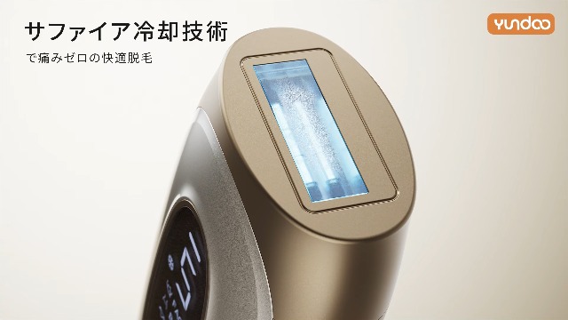 脱毛器 vio対応 IPL光美容器 ダブル照射 実測21J 家庭用脱毛器 ヒゲ Amazon | 脱毛器 メンズ レディース VIO対応 髭 顔 髭 脇 腕 足 家庭用