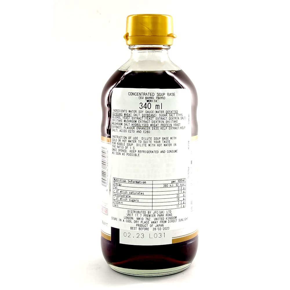 Morita Tsuyu Base de sopa multiusos 340ml
