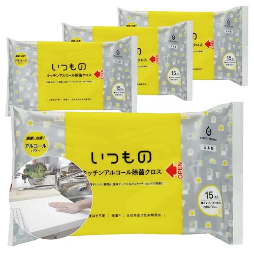 【4個セット】 服部製紙 掃除 ウェットシート キッチン 除菌 アルコール クロス 15枚 4個入 天然アルコール 日本製 いつものまとめ買い ALP-7