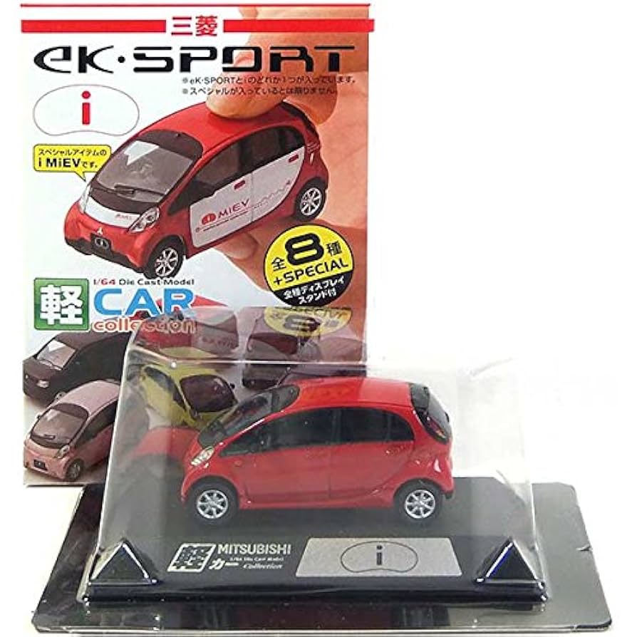 Amazon | 【3】 童友社 1/64 軽カーコレクション 第3弾 三菱 i