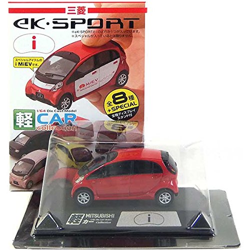 Amazon | 【3】 童友社 1/64 軽カーコレクション 第3弾 三菱 i