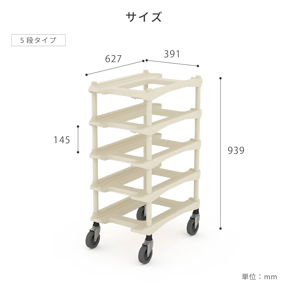 Amazon.co.jp: KAWAJUN (カワジュン) 河淳 トレイラック 6M