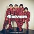 OKAMOTO'S「4EVER(通常盤)」