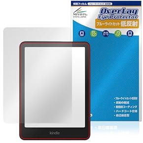 Kindle Paperwhite 本体 + 別売ケース + 別売フィルム2枚 Kindle Paperwhite 本体 + 別売ケース + 別売フィルム2枚 Kindle