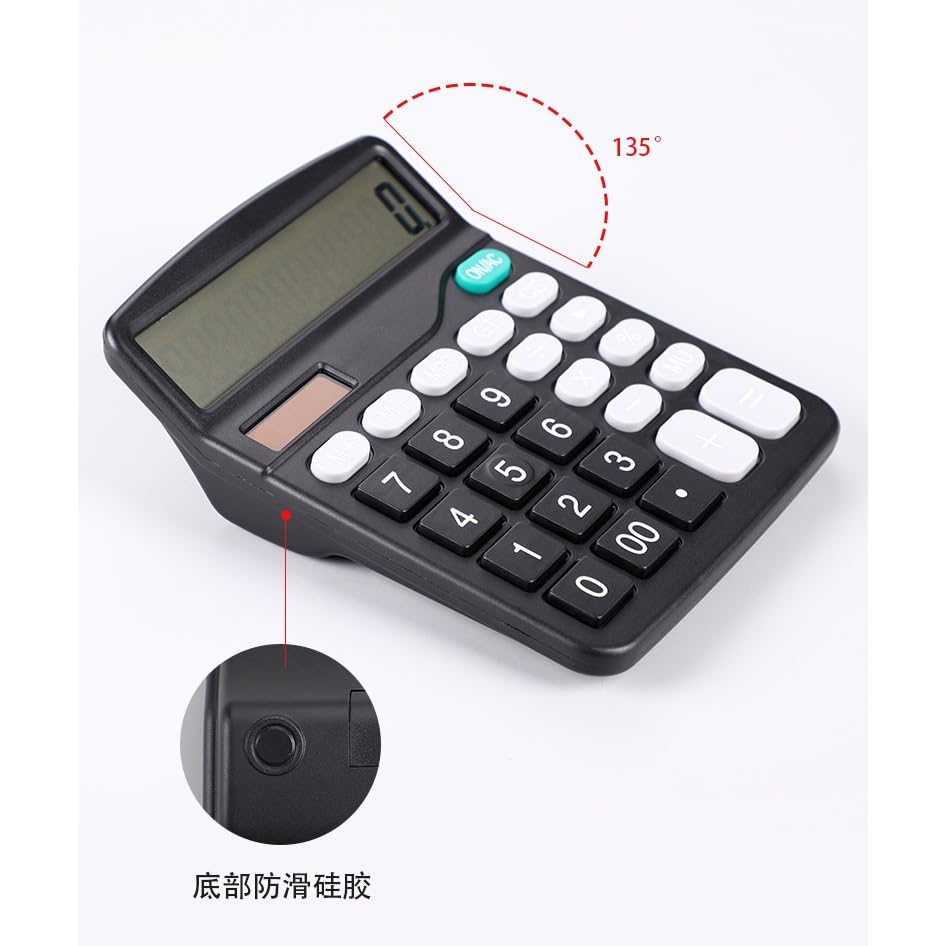 Calculatrice pour étudiants et comptabilité 12 bits