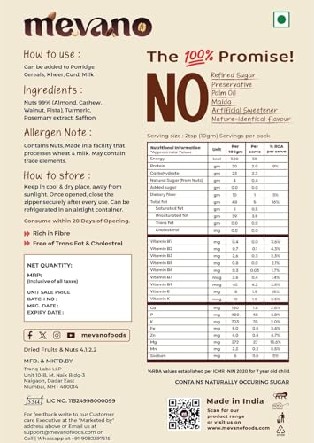 Image of Mevano Nuts Powder for Kids, Rich in Omega-3, 300g | NO Added Sugar | Badam, Walnut, Cashew, Pista - Dry Fruits powder for Kids | 20% Protein, 17 Vitamins & Minerals, 10% Fibre