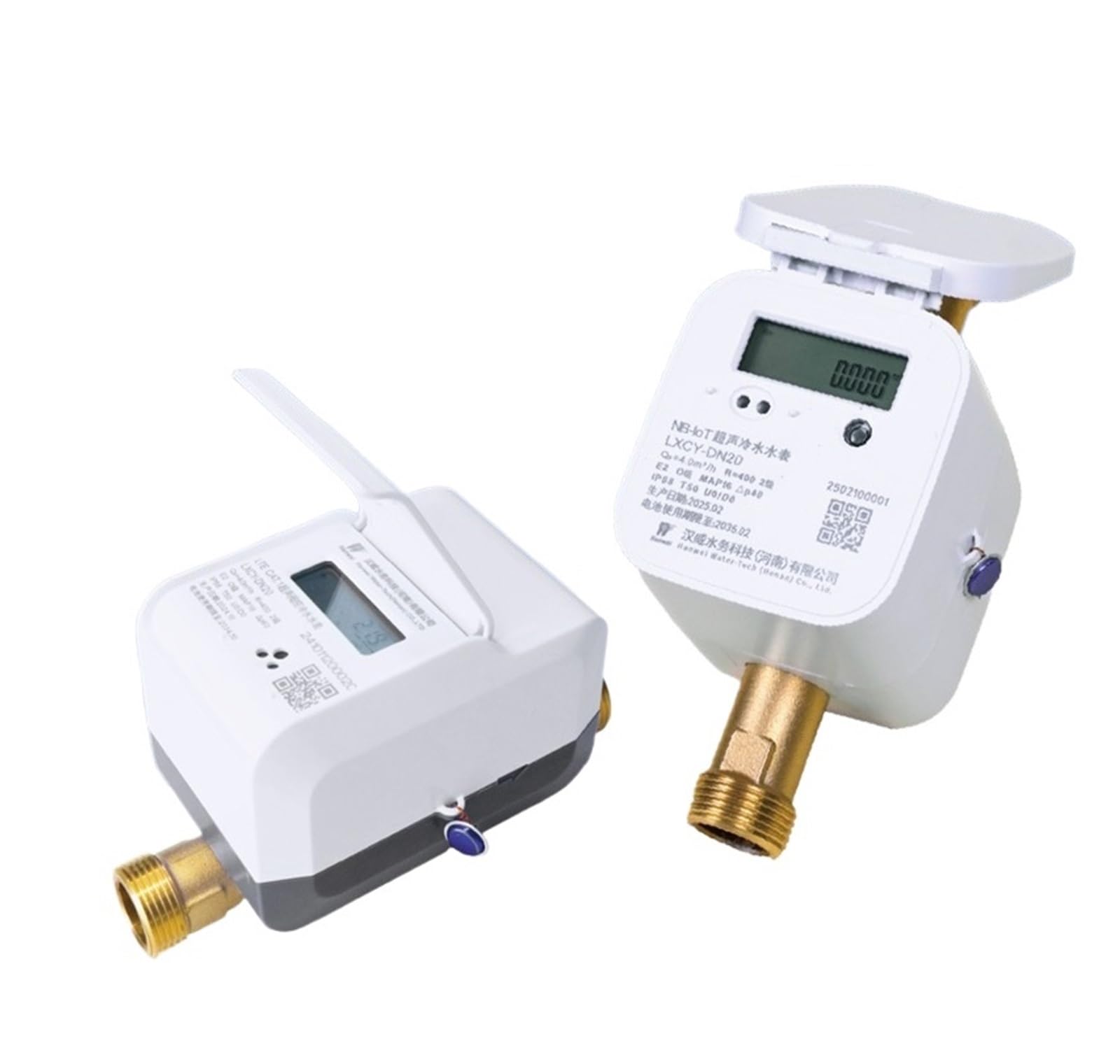 Durchflussmesser, Ultraschall-Wasserzähler, Ventilsteuerung Smart Remote Transmission Pipeline Digitalanzeige Kaltwasser-Durchflussmesser(DDN25)
