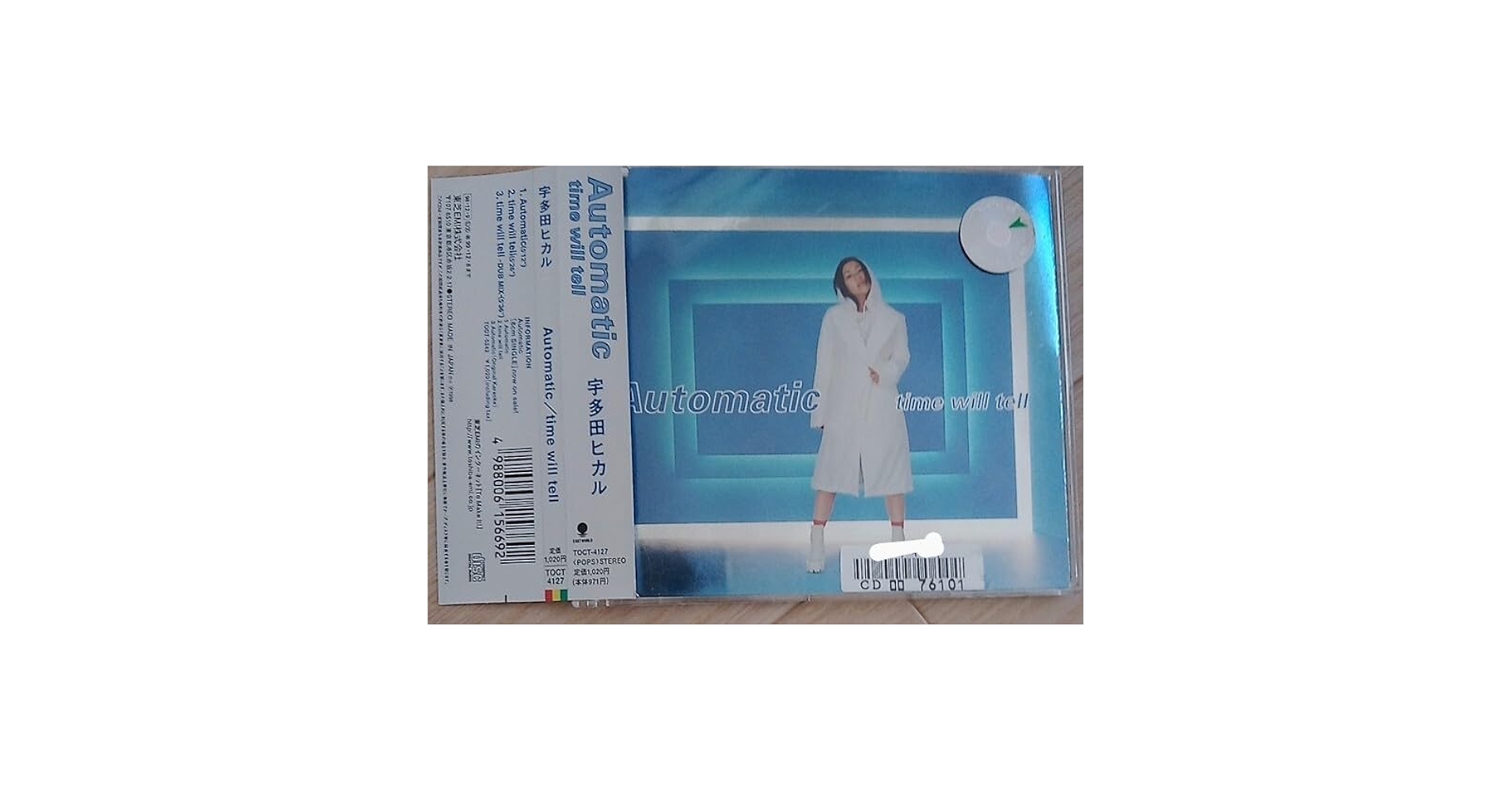 【線のみ新品未開封】宇多田ヒカル　点と線 二冊セット 2025年最新】宇多田ヒカル 点 線の人気アイテム - メルカリ