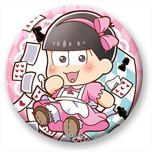 Amazon.co.jp: ぷりっしゅ おそ松さん 一松&十四松&トド松 缶