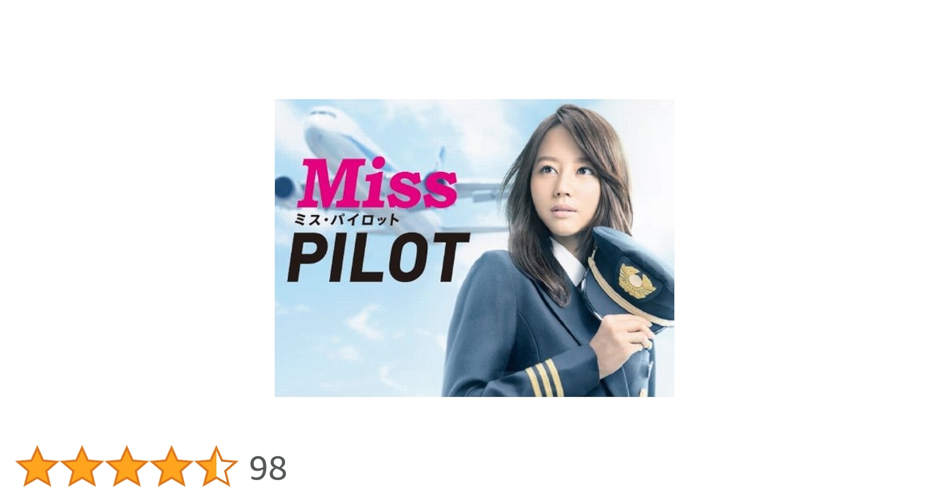 51he8ggeanL.jpg_BO30,255,255,