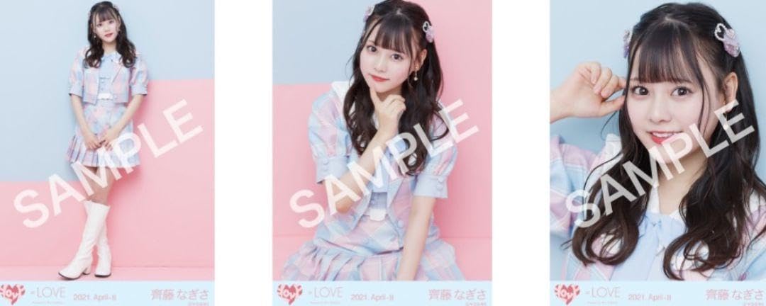 Amazon.co.jp: =LOVE イコラブ 齊藤なぎさ 生写真 冬ツアーチェック