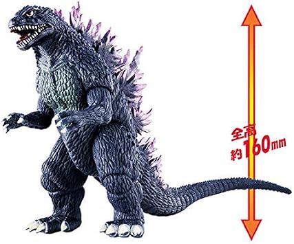 Bandai Godzilla Movie Monster Series Millennium Godzilla Vinyl Figure by