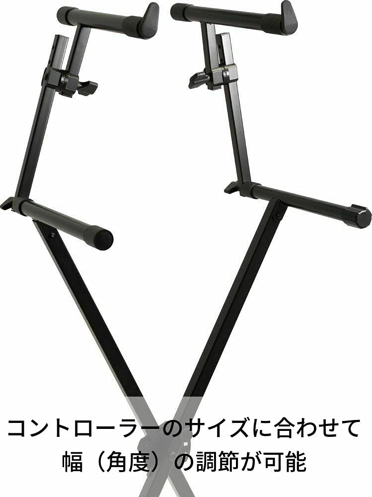 ULTIMATE キーボードスタンド 2段 ULTIMATE アルティメイト / IQ-1200 X型2段キーボードスタンド