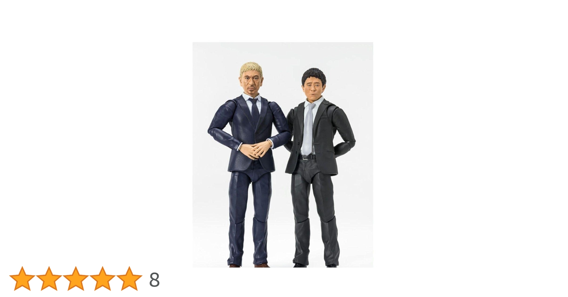 SHFiguarts 松本人志 浜田雅功 セット ダウンタウン フィギュア ダウンタウン」松本人志さんと浜田雅功さんが可動フィギュアS.H.
