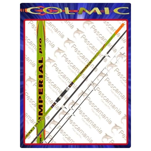 Colmic Imperial Pro 4.20 m 100-250 g Cañas de Pescar Surfcasting Telescópica