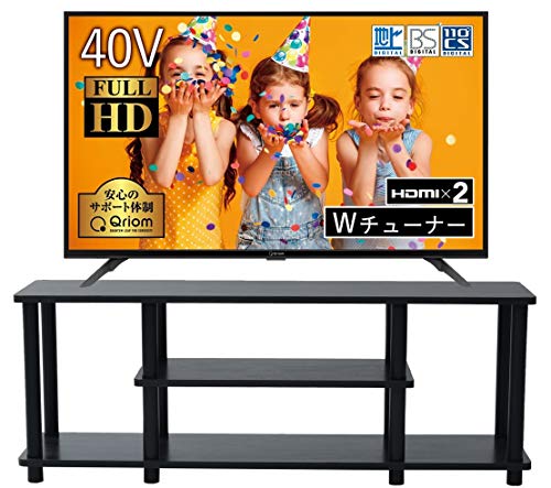 [山善] 40V型 液晶テレビ 裏番組録画対応 QRT-40W2K Amazon.co.jp: 【40V型テレビ+テレビ台セット】 山善 液晶テレビ 40V型